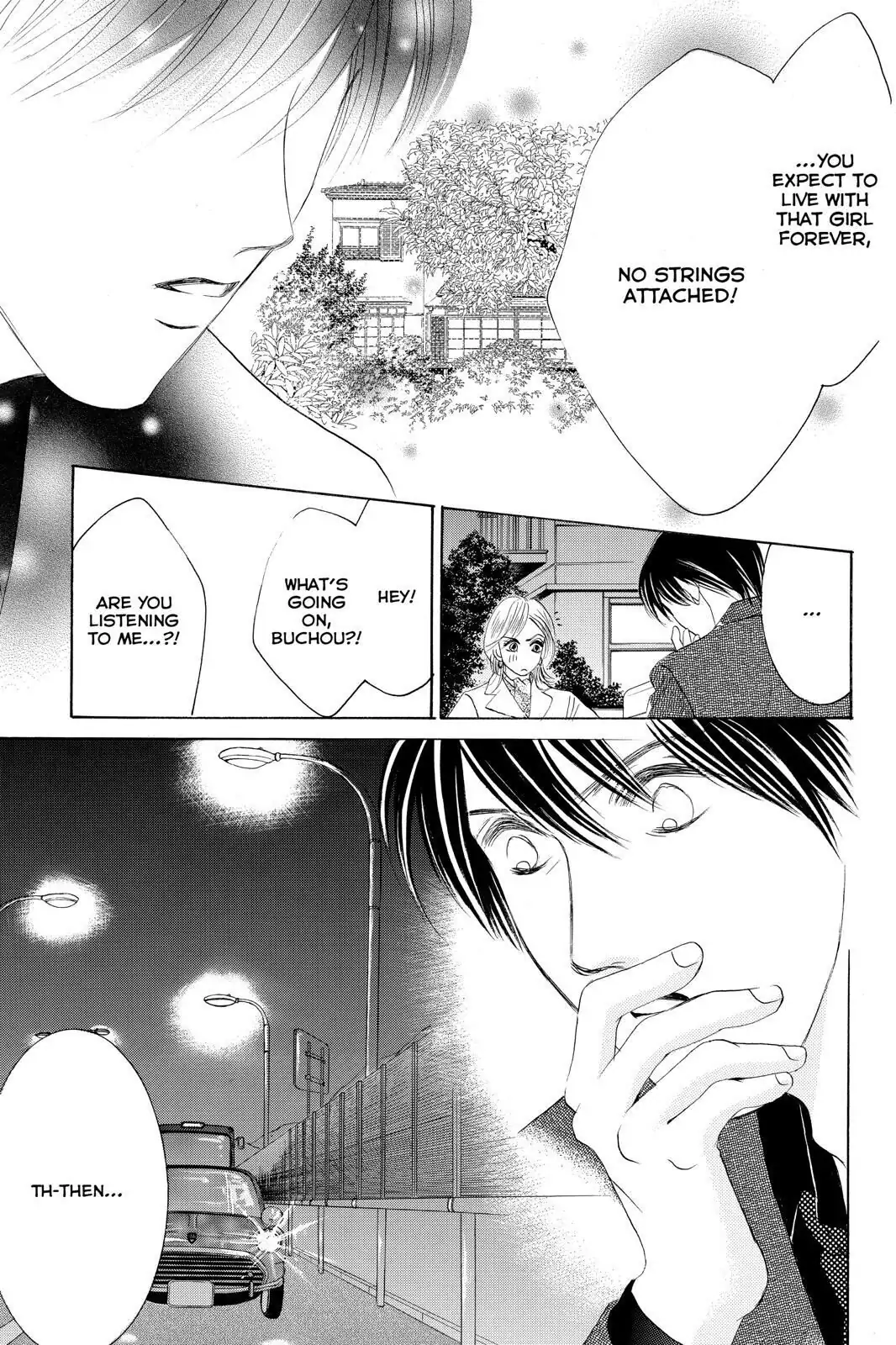 Hotaru no Hikari Chapter 78 page 32