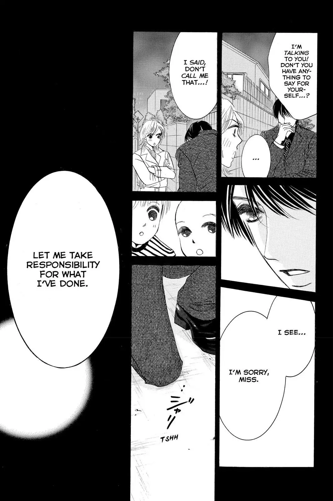 Hotaru no Hikari Chapter 78 page 34