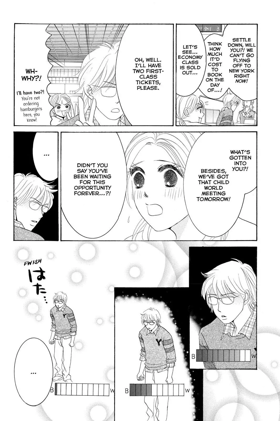 Hotaru no Hikari Chapter 79 page 4