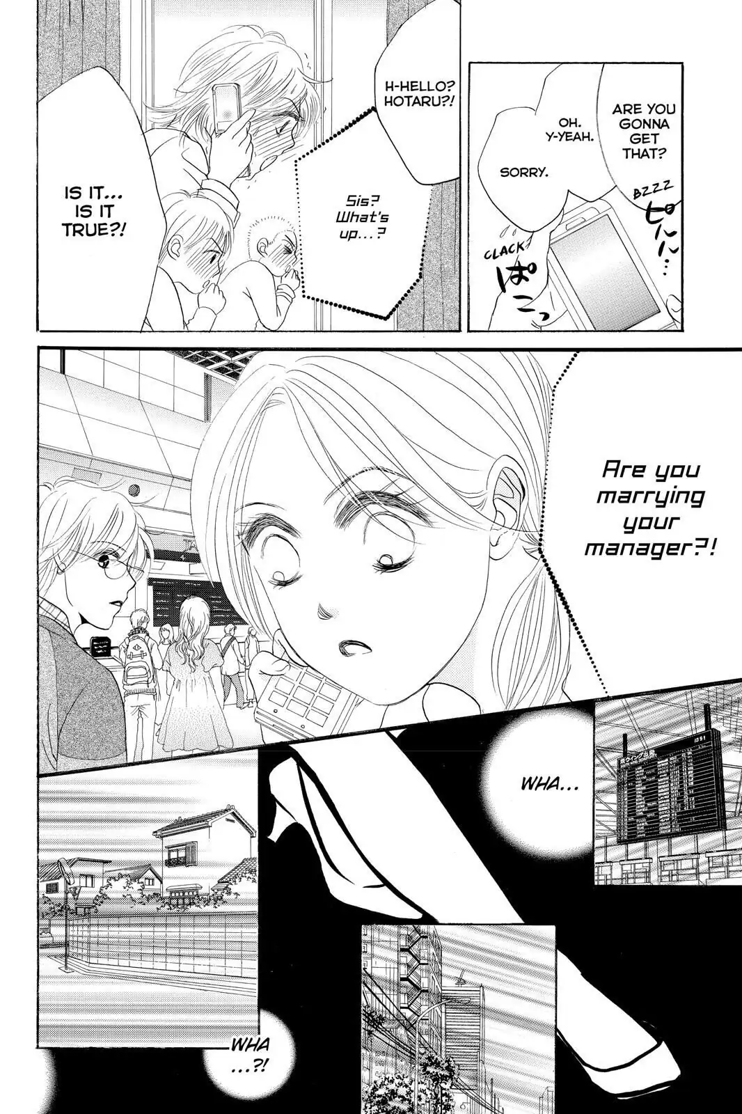 Hotaru no Hikari Chapter 79 page 6