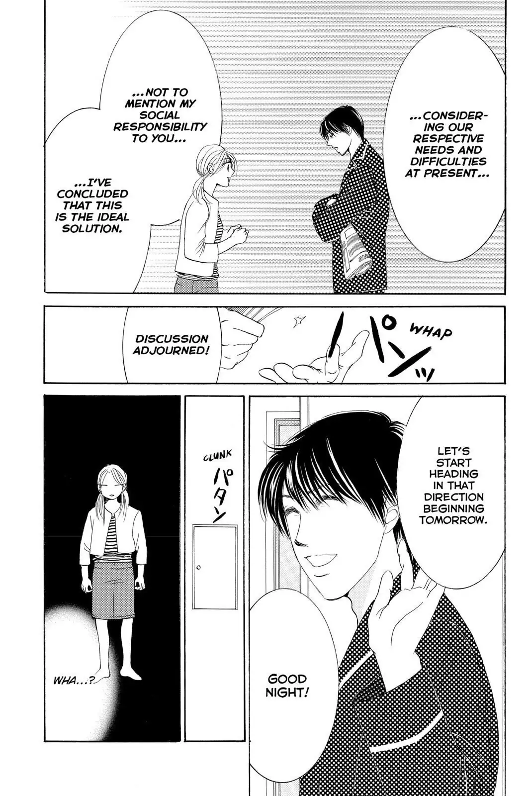 Hotaru no Hikari Chapter 79 page 9