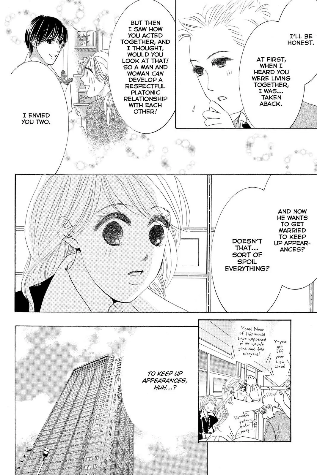 Hotaru no Hikari Chapter 79 page 14