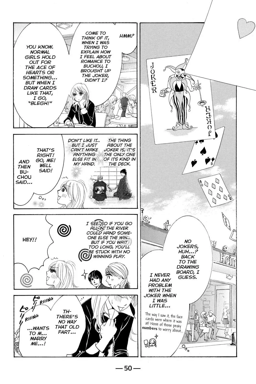 Hotaru no Hikari Chapter 79 page 16