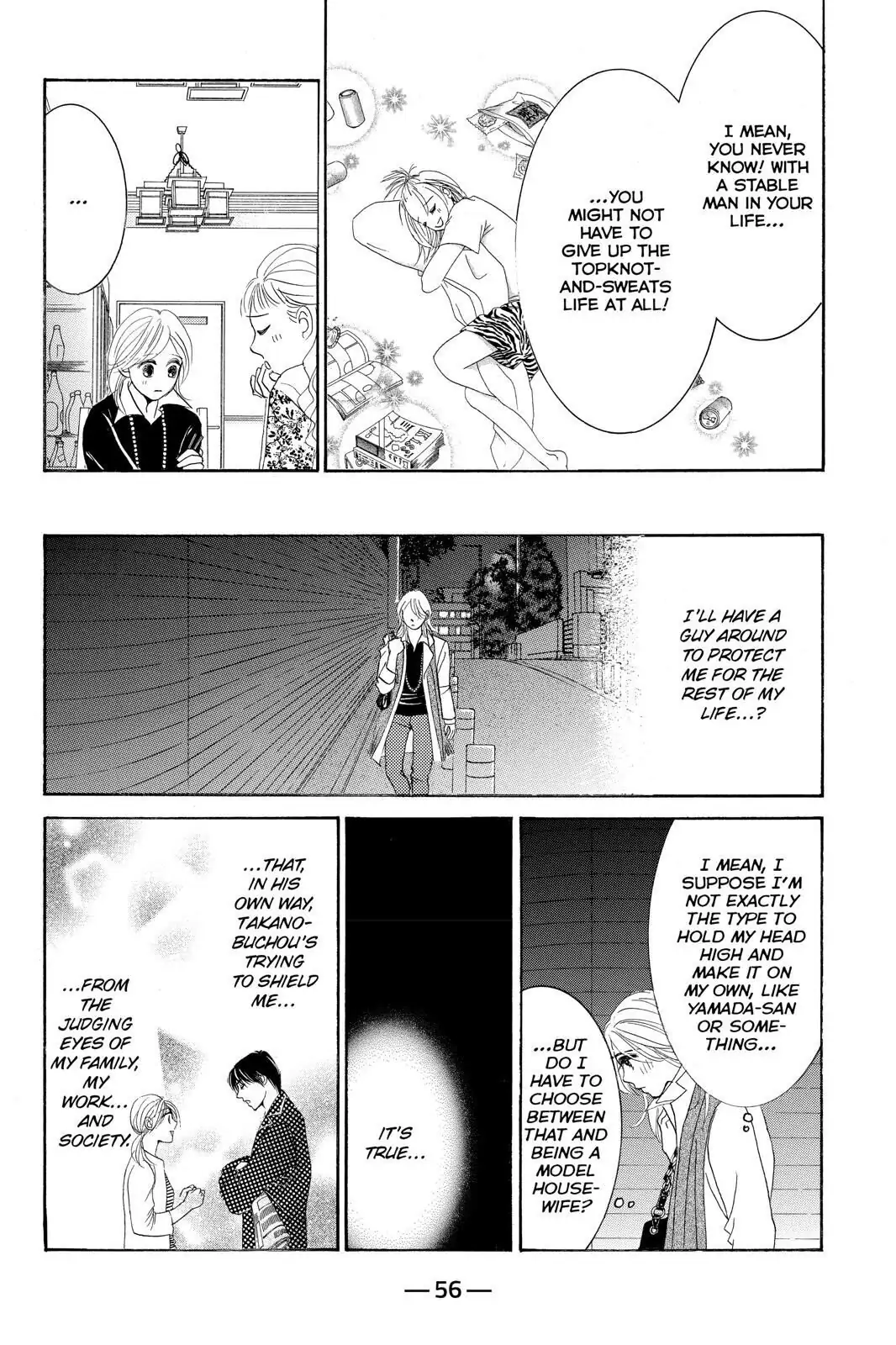 Hotaru no Hikari Chapter 79 page 22