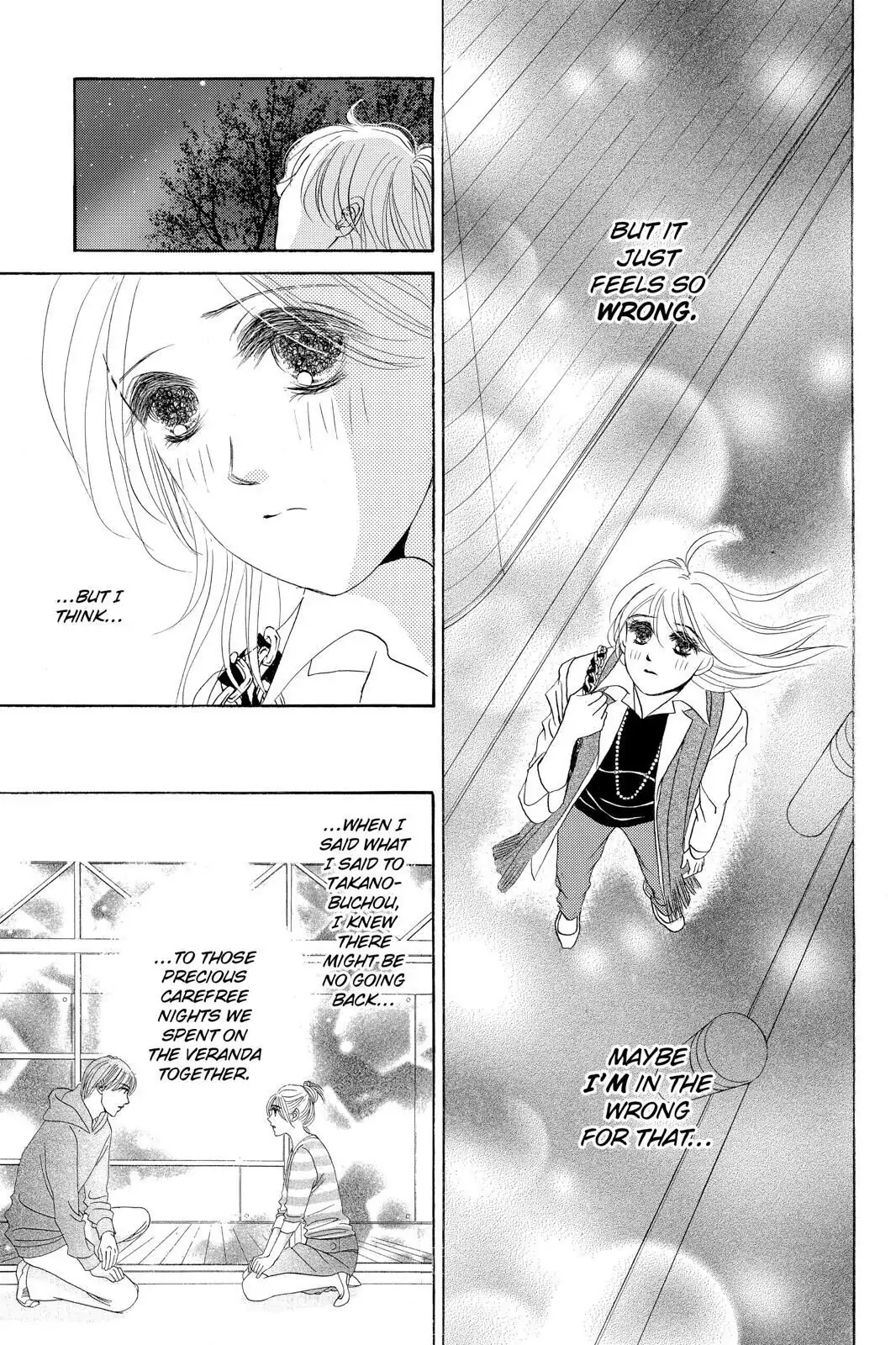 Hotaru no Hikari Chapter 79 page 23