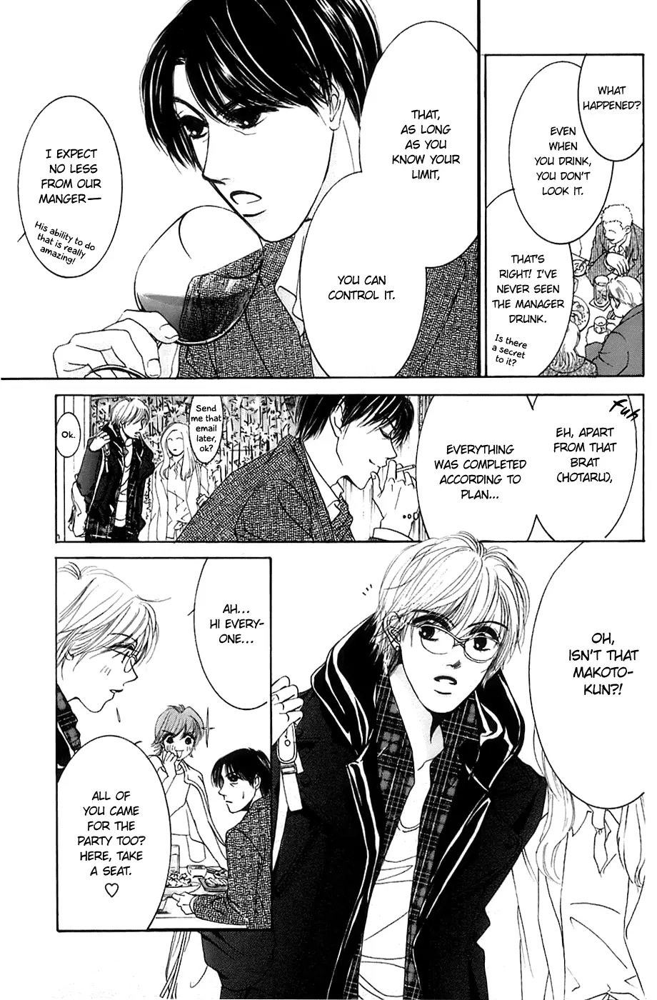Hotaru no Hikari Chapter 8 page 7
