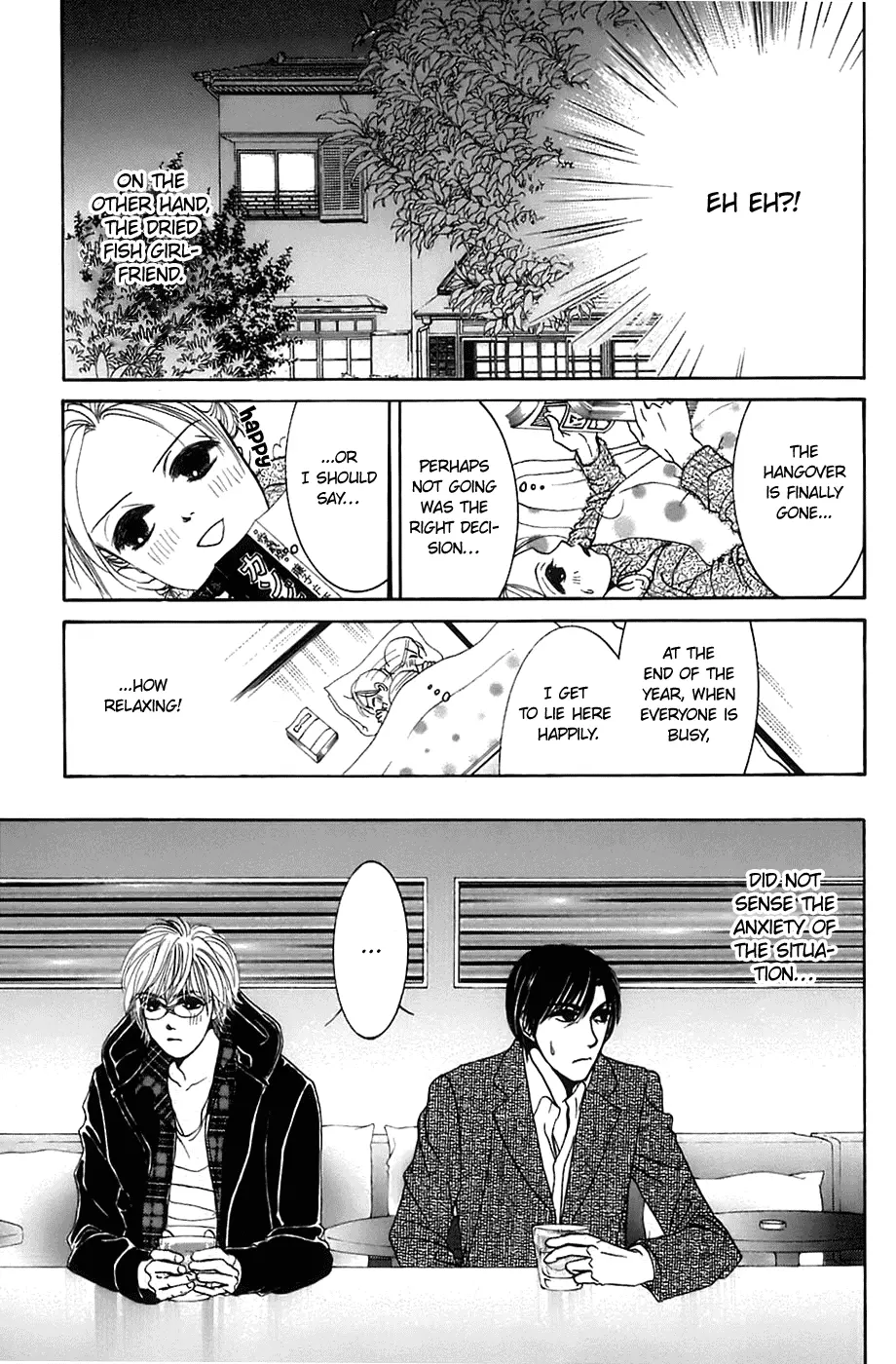 Hotaru no Hikari Chapter 8 page 9
