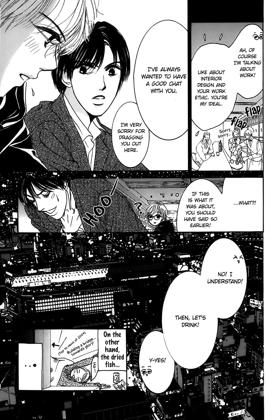 Hotaru no Hikari Chapter 8 page 11