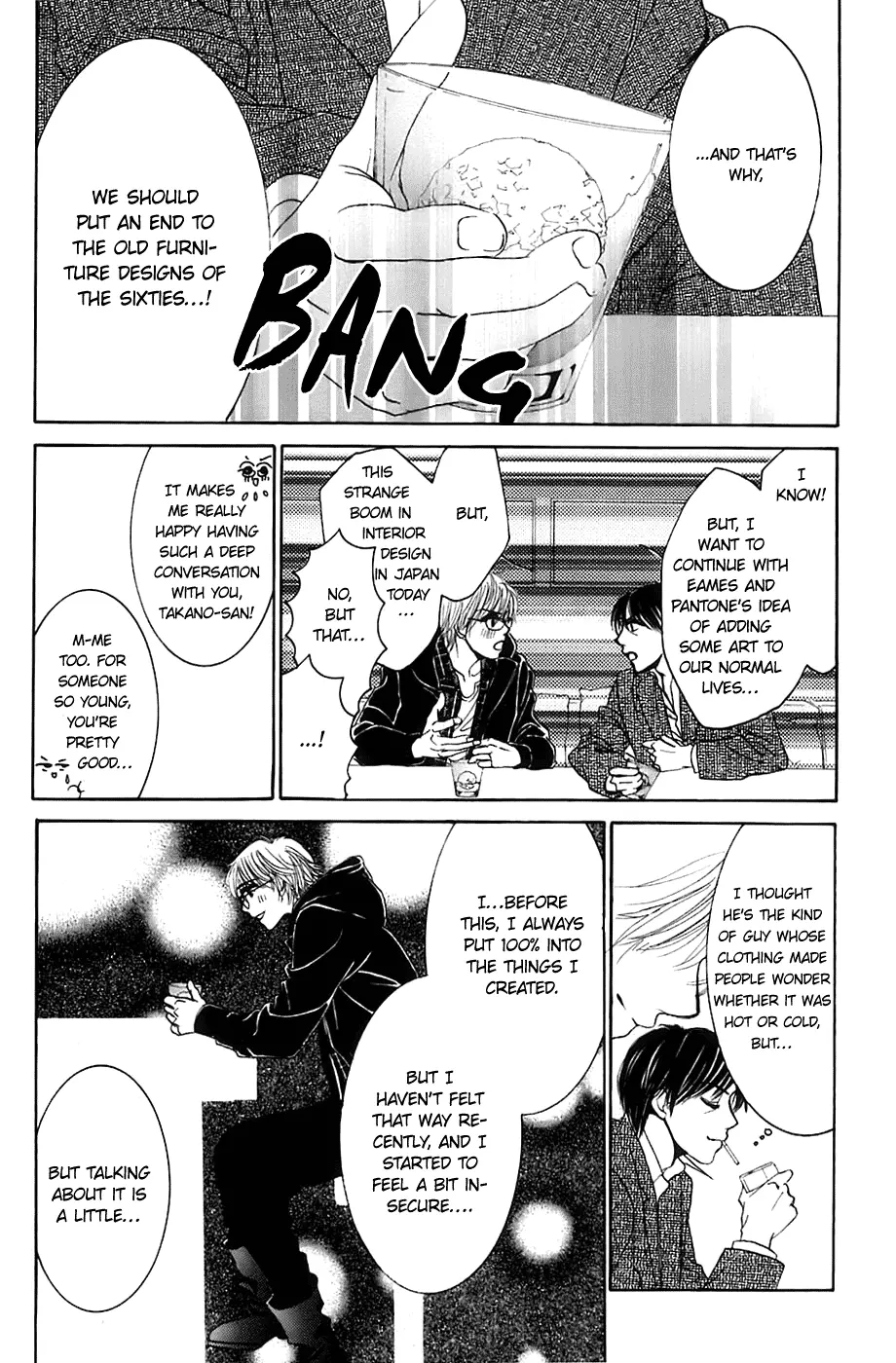 Hotaru no Hikari Chapter 8 page 12