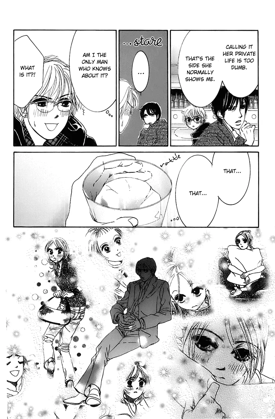 Hotaru no Hikari Chapter 8 page 16