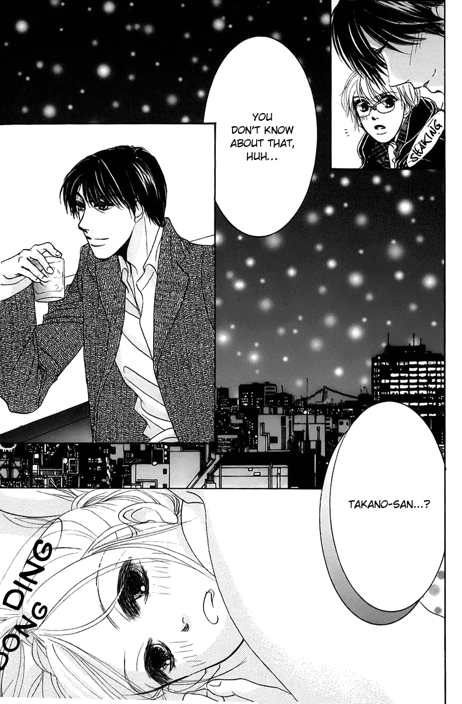 Hotaru no Hikari Chapter 8 page 17