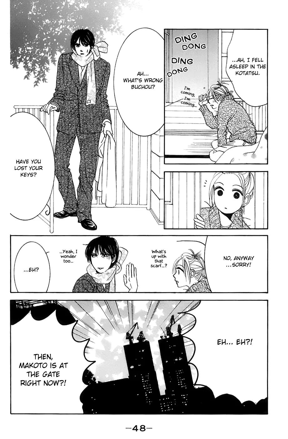Hotaru no Hikari Chapter 8 page 18