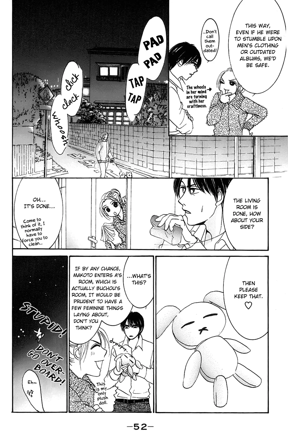 Hotaru no Hikari Chapter 8 page 22