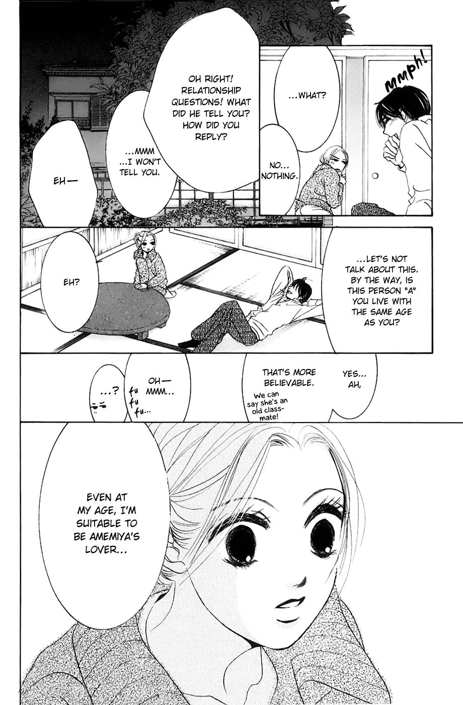 Hotaru no Hikari Chapter 8 page 24
