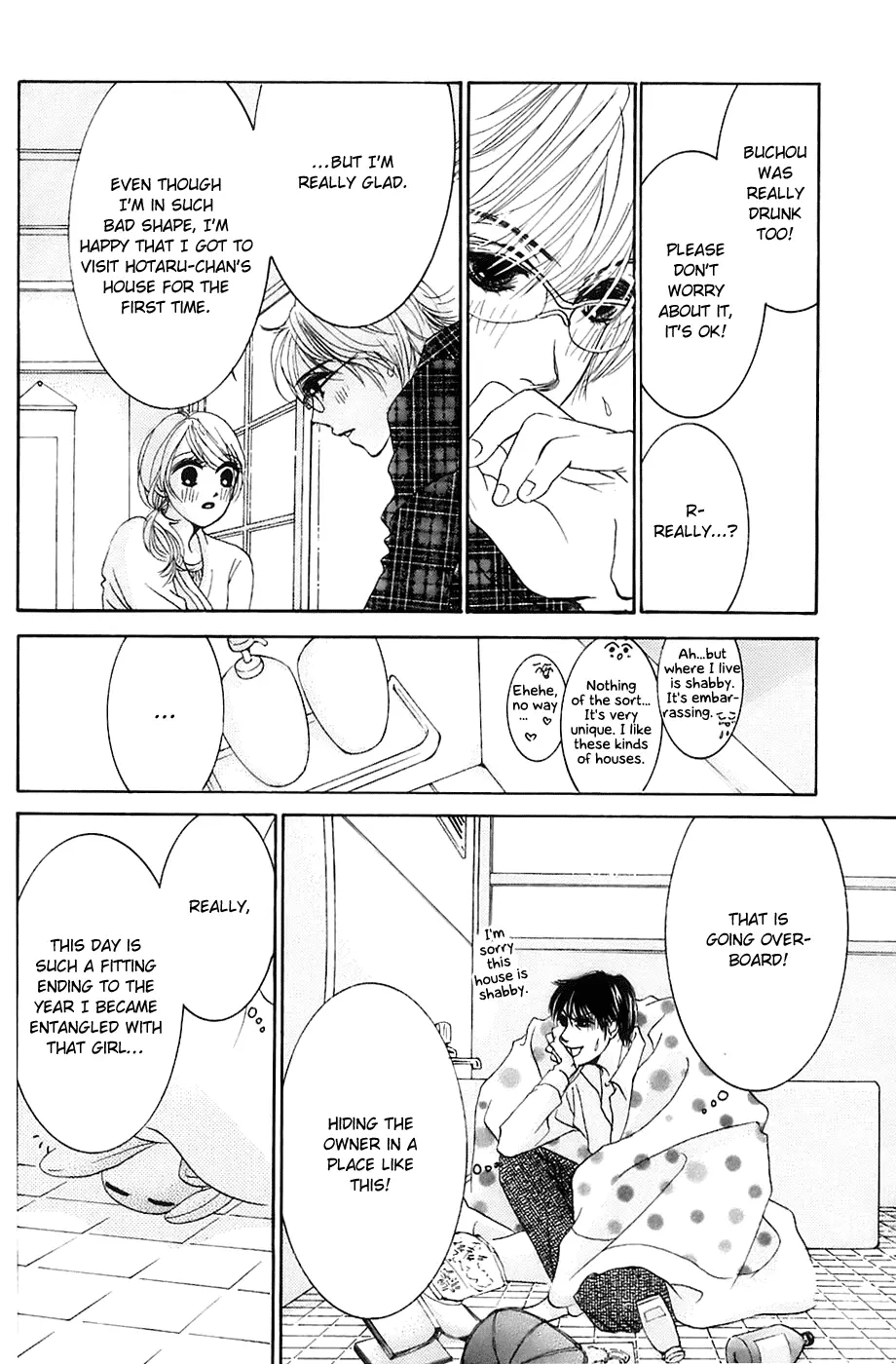 Hotaru no Hikari Chapter 8 page 28