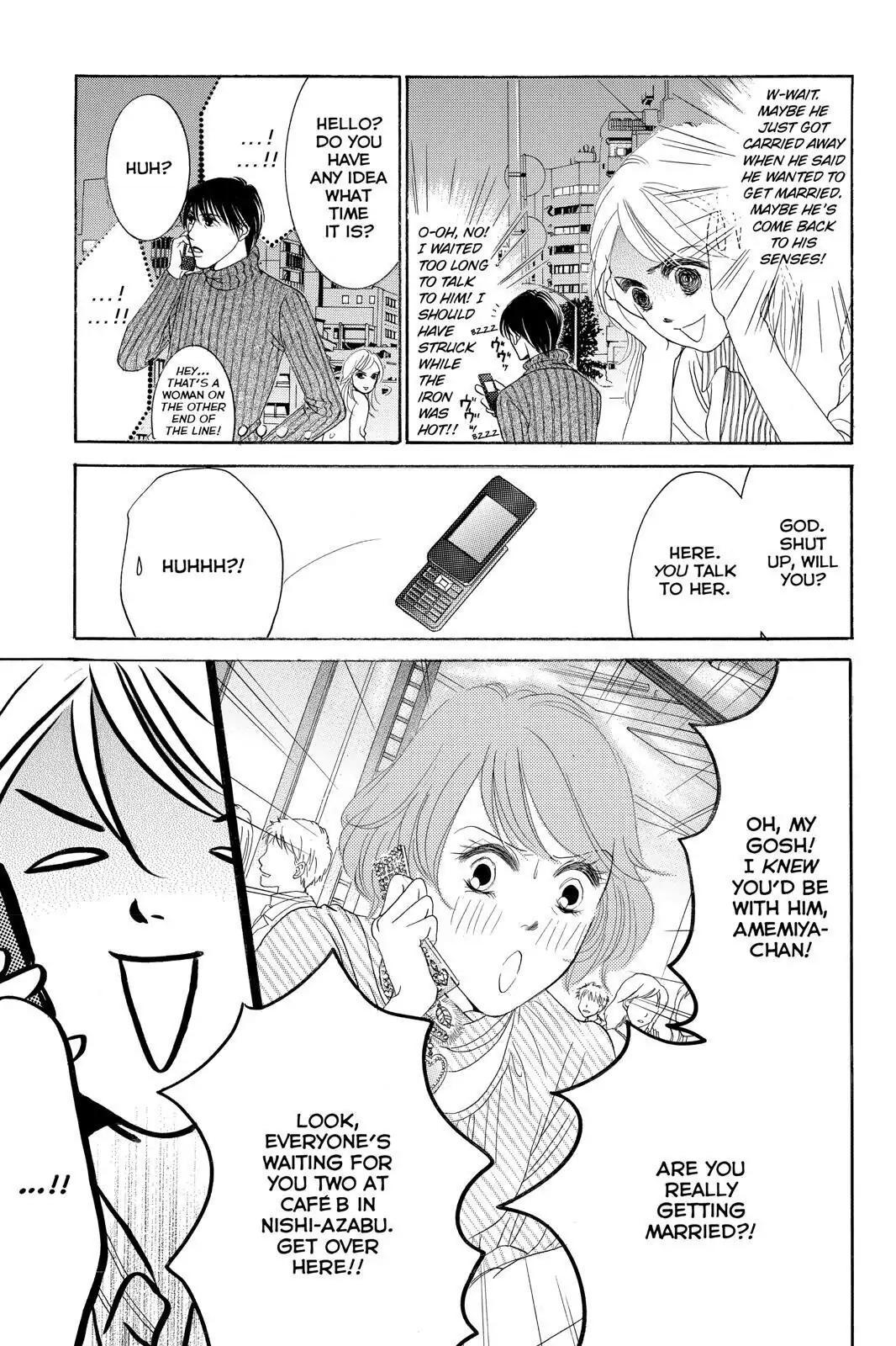 Hotaru no Hikari Chapter 80 page 5