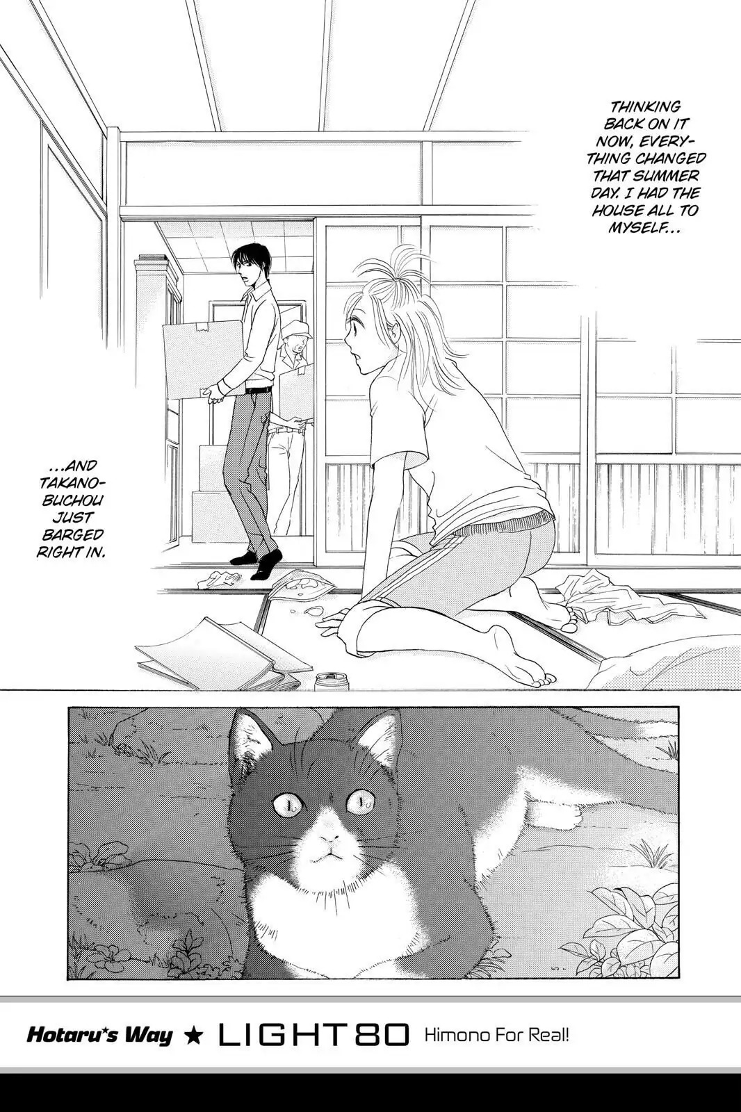 Hotaru no Hikari Chapter 80 page 1