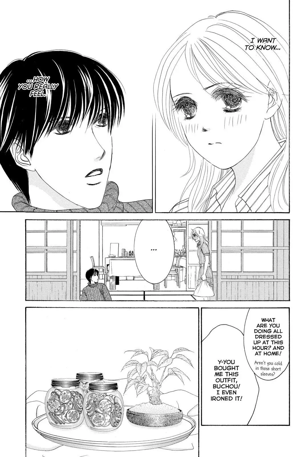 Hotaru no Hikari Chapter 80 page 3