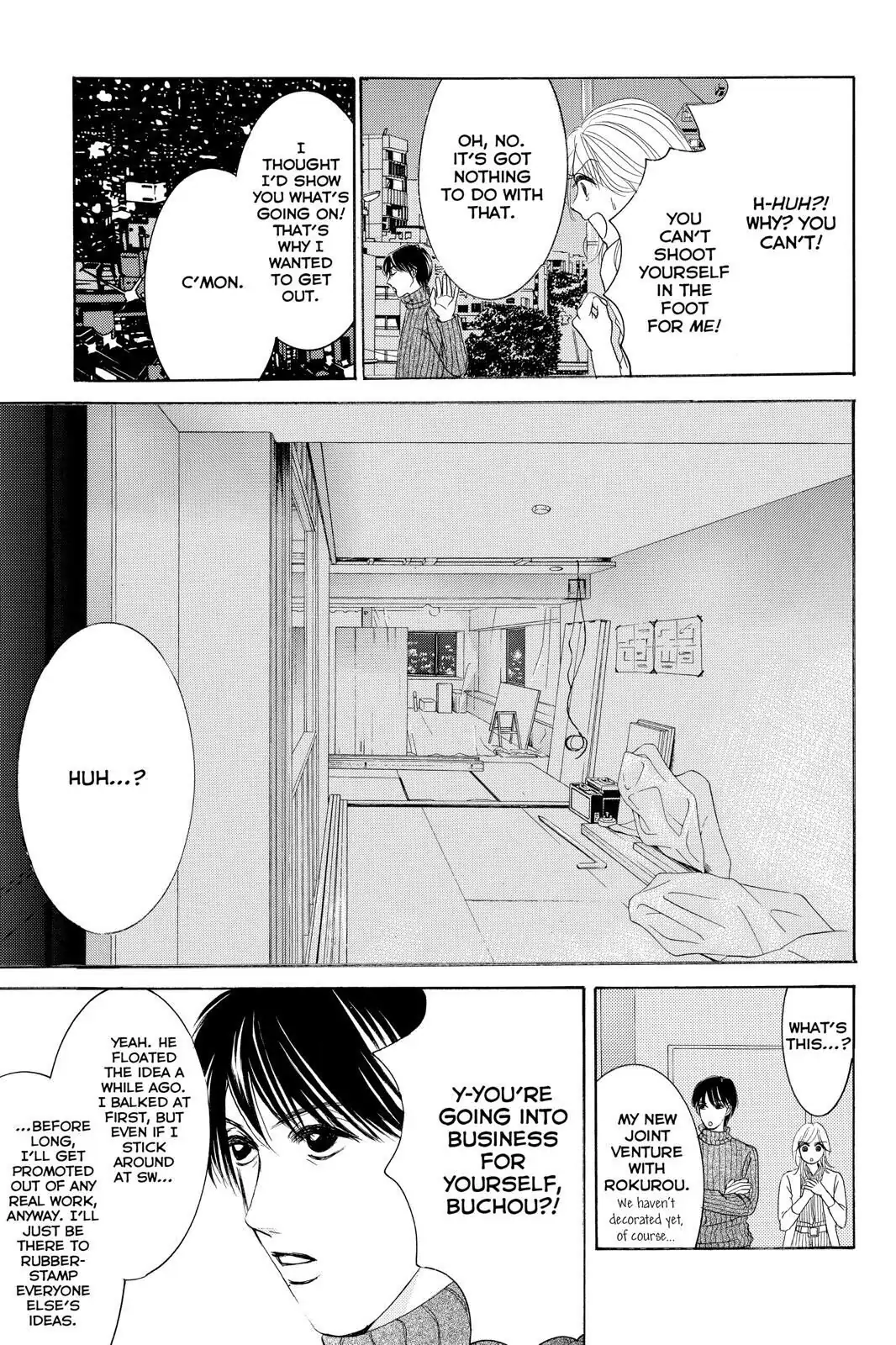 Hotaru no Hikari Chapter 80 page 7