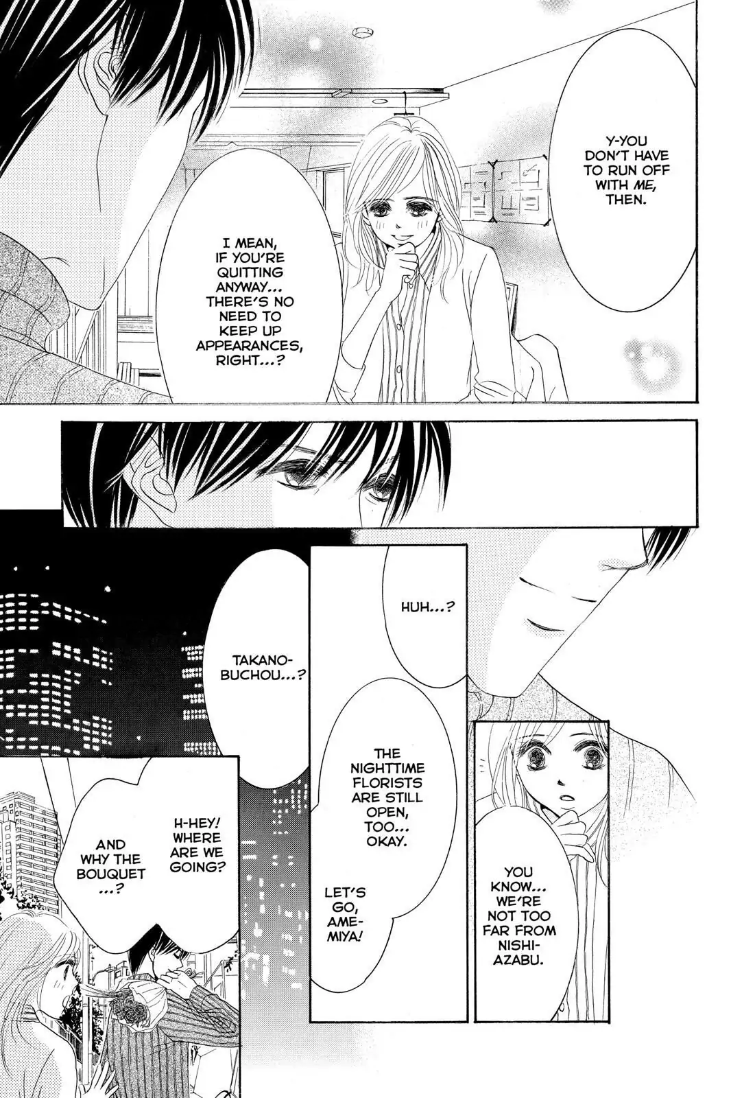 Hotaru no Hikari Chapter 80 page 9