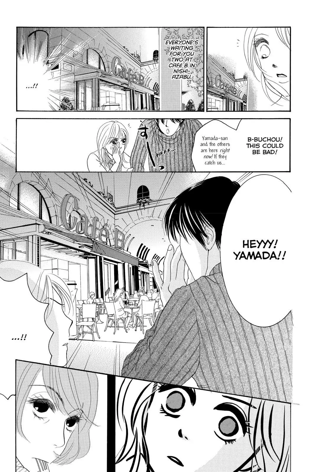 Hotaru no Hikari Chapter 80 page 10