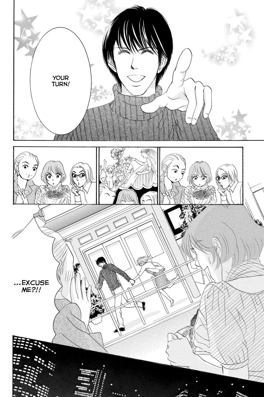 Hotaru no Hikari Chapter 80 page 12