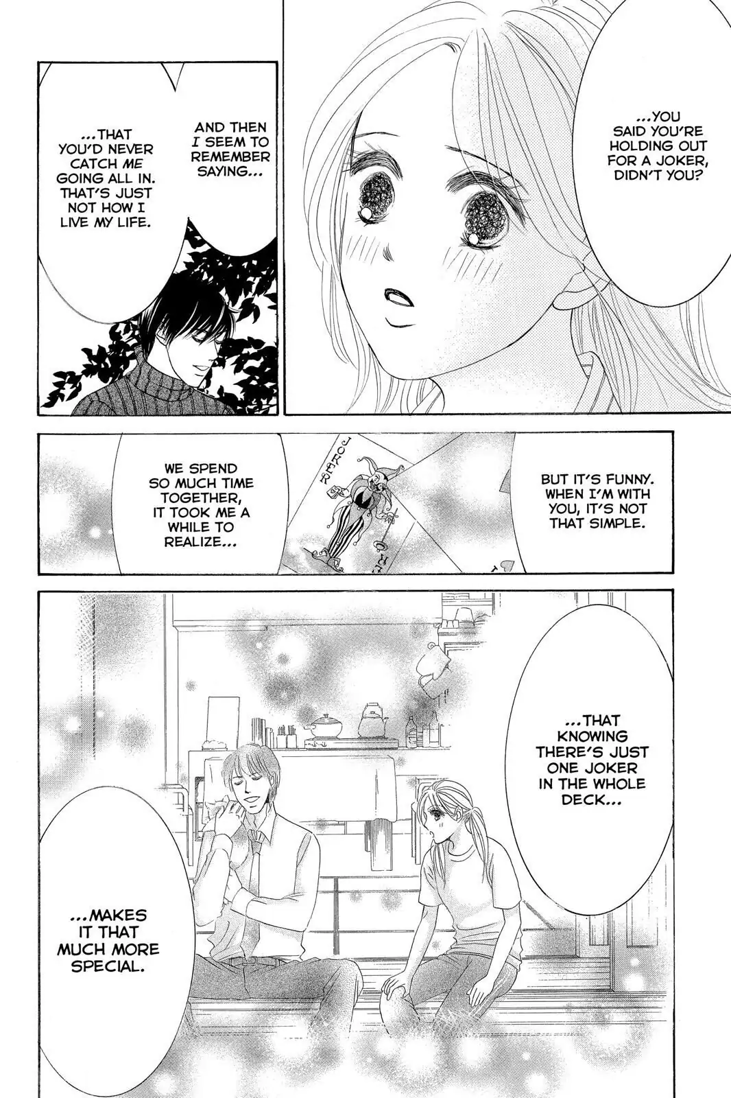 Hotaru no Hikari Chapter 80 page 14
