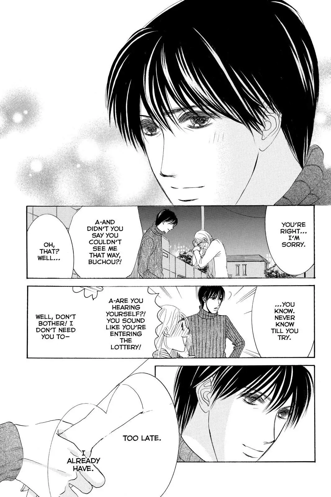 Hotaru no Hikari Chapter 80 page 17