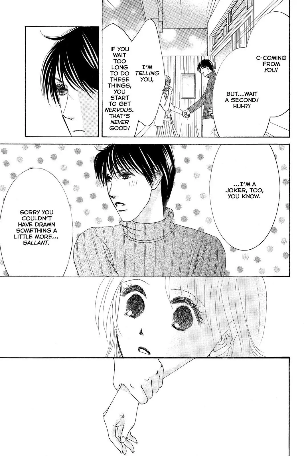 Hotaru no Hikari Chapter 80 page 20