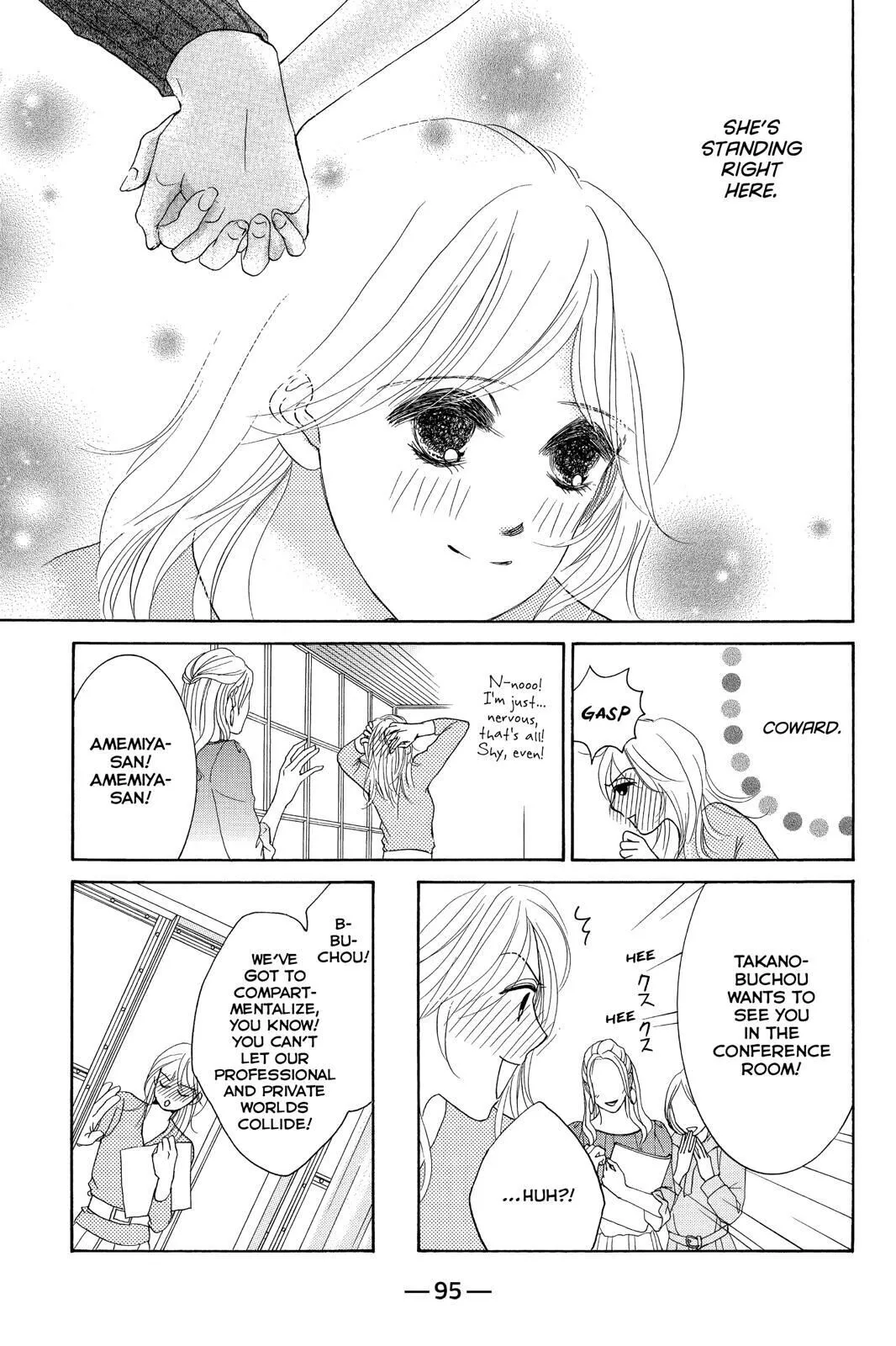 Hotaru no Hikari Chapter 81 page 5