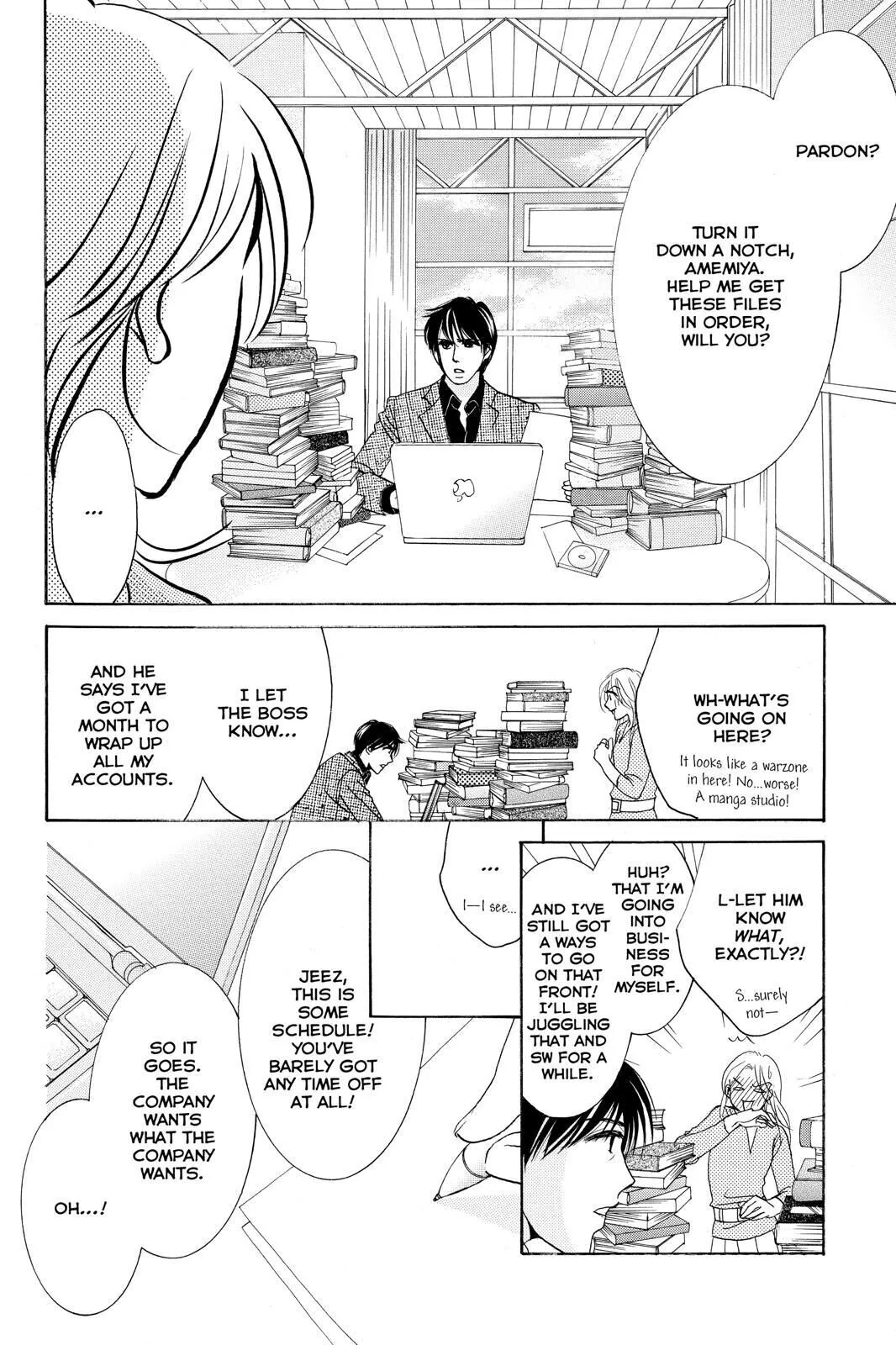 Hotaru no Hikari Chapter 81 page 6