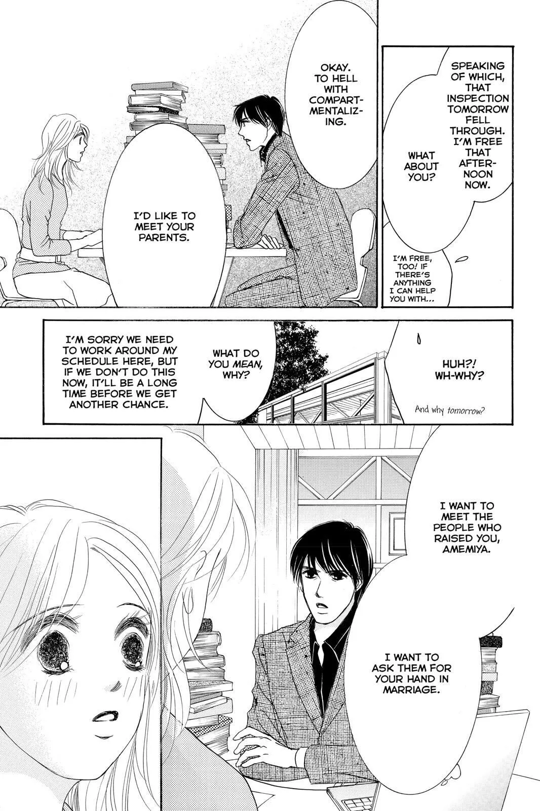 Hotaru no Hikari Chapter 81 page 7