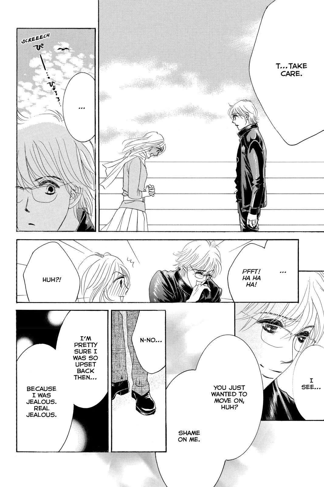 Hotaru no Hikari Chapter 81 page 12