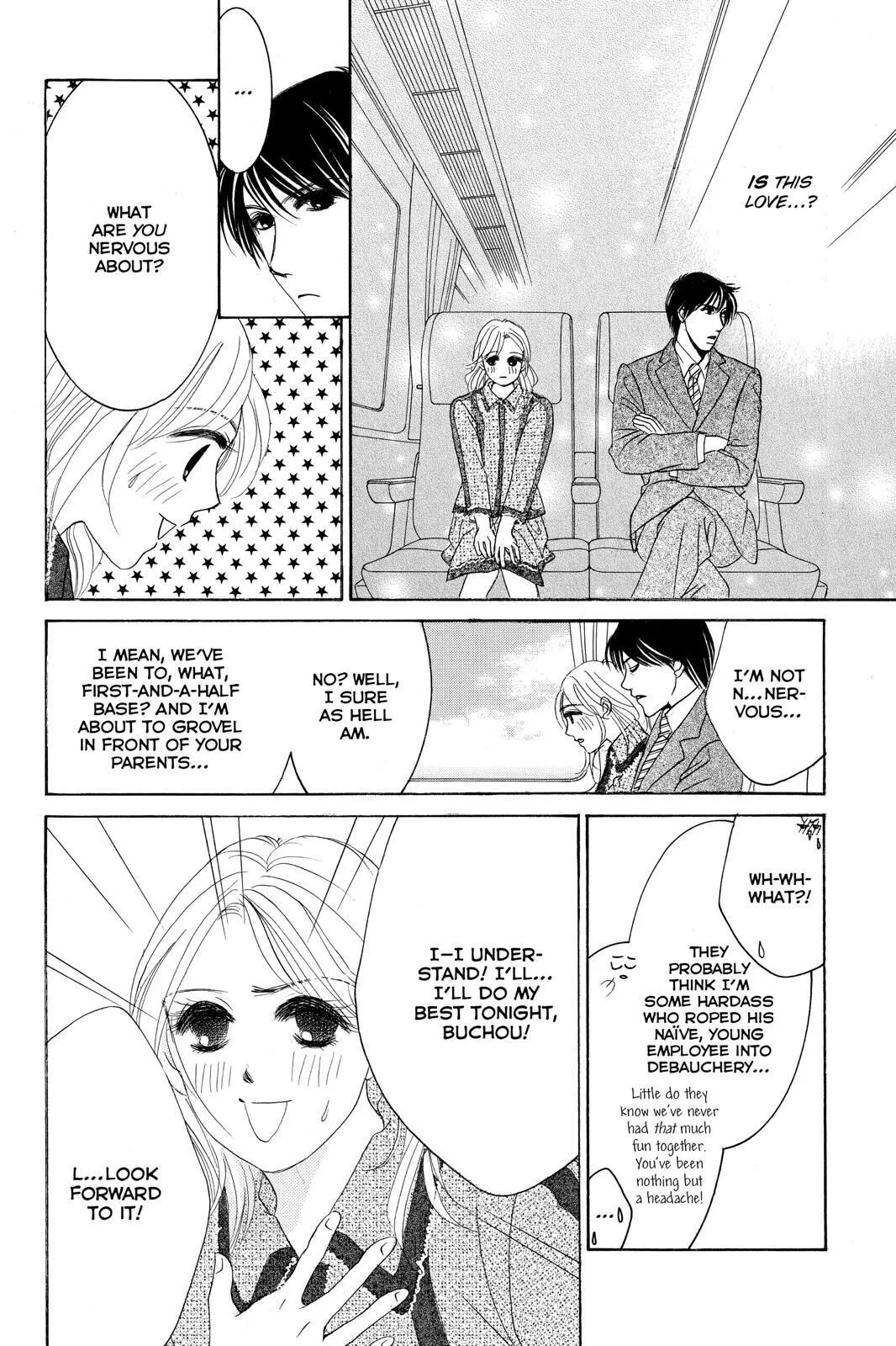 Hotaru no Hikari Chapter 81 page 16
