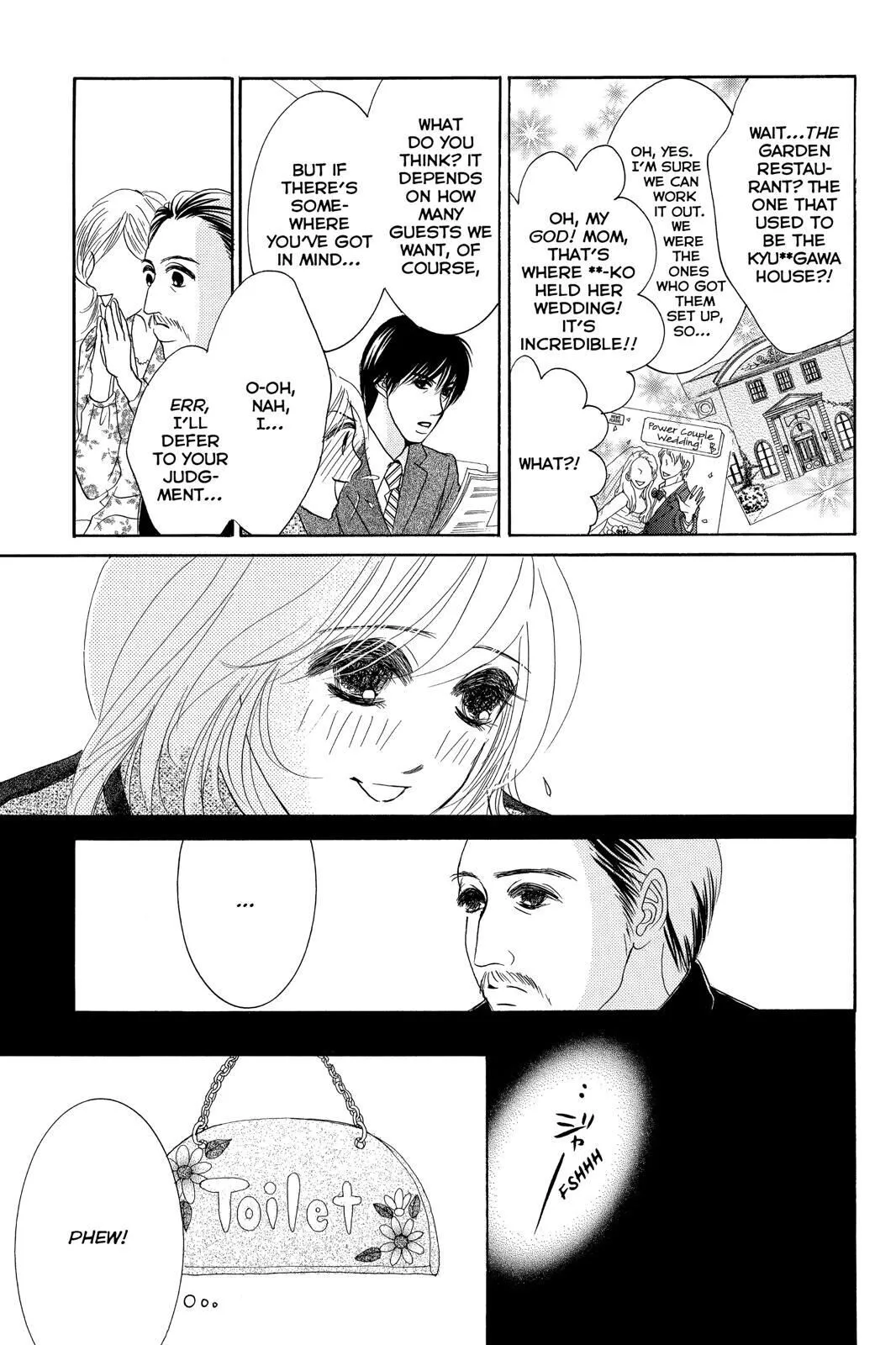 Hotaru no Hikari Chapter 81 page 21