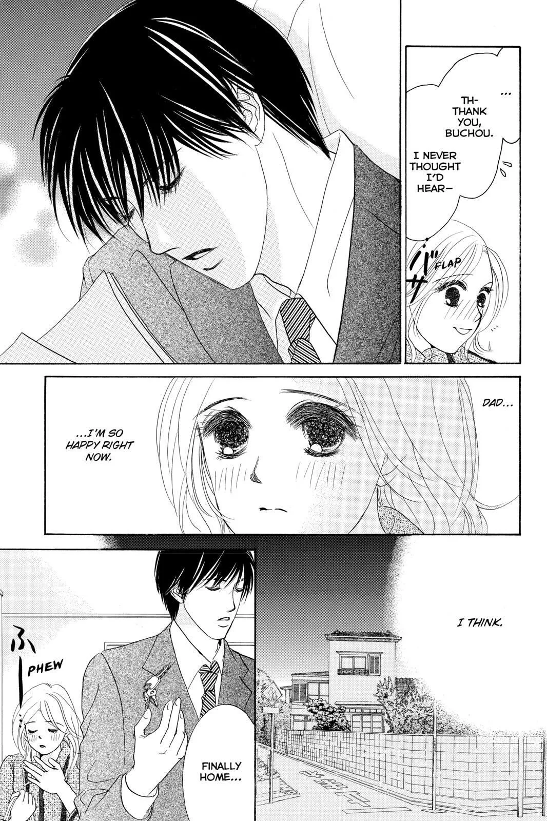 Hotaru no Hikari Chapter 81 page 25