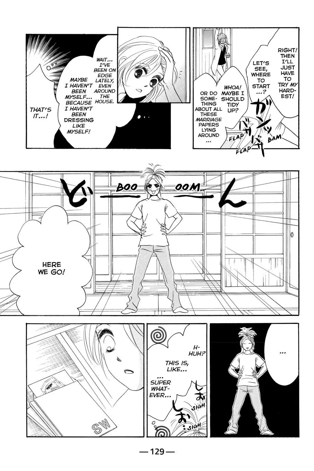 Hotaru no Hikari Chapter 82 page 11