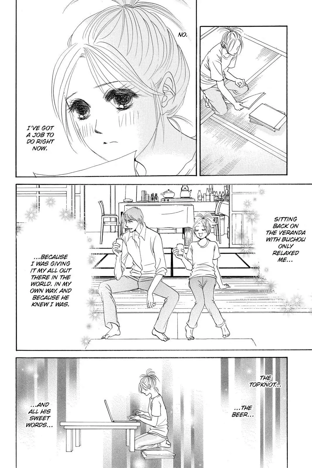 Hotaru no Hikari Chapter 82 page 12