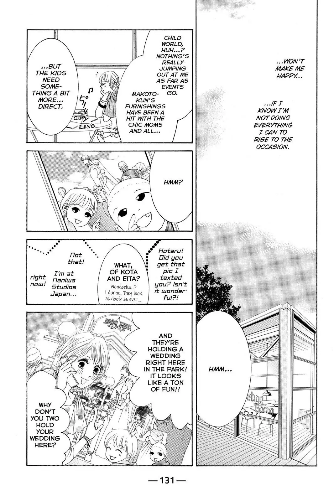 Hotaru no Hikari Chapter 82 page 13