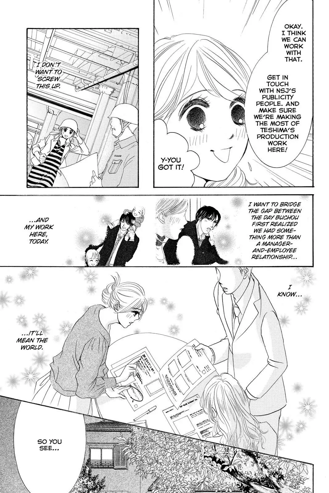 Hotaru no Hikari Chapter 82 page 15