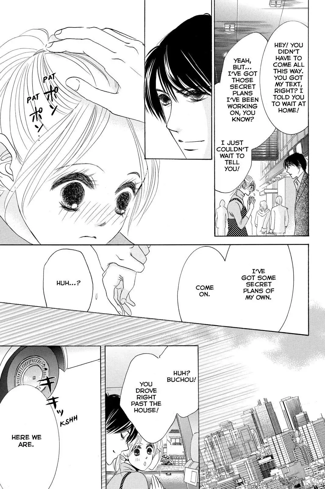 Hotaru no Hikari Chapter 82 page 19