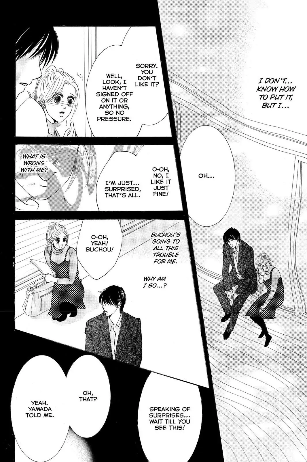 Hotaru no Hikari Chapter 82 page 22