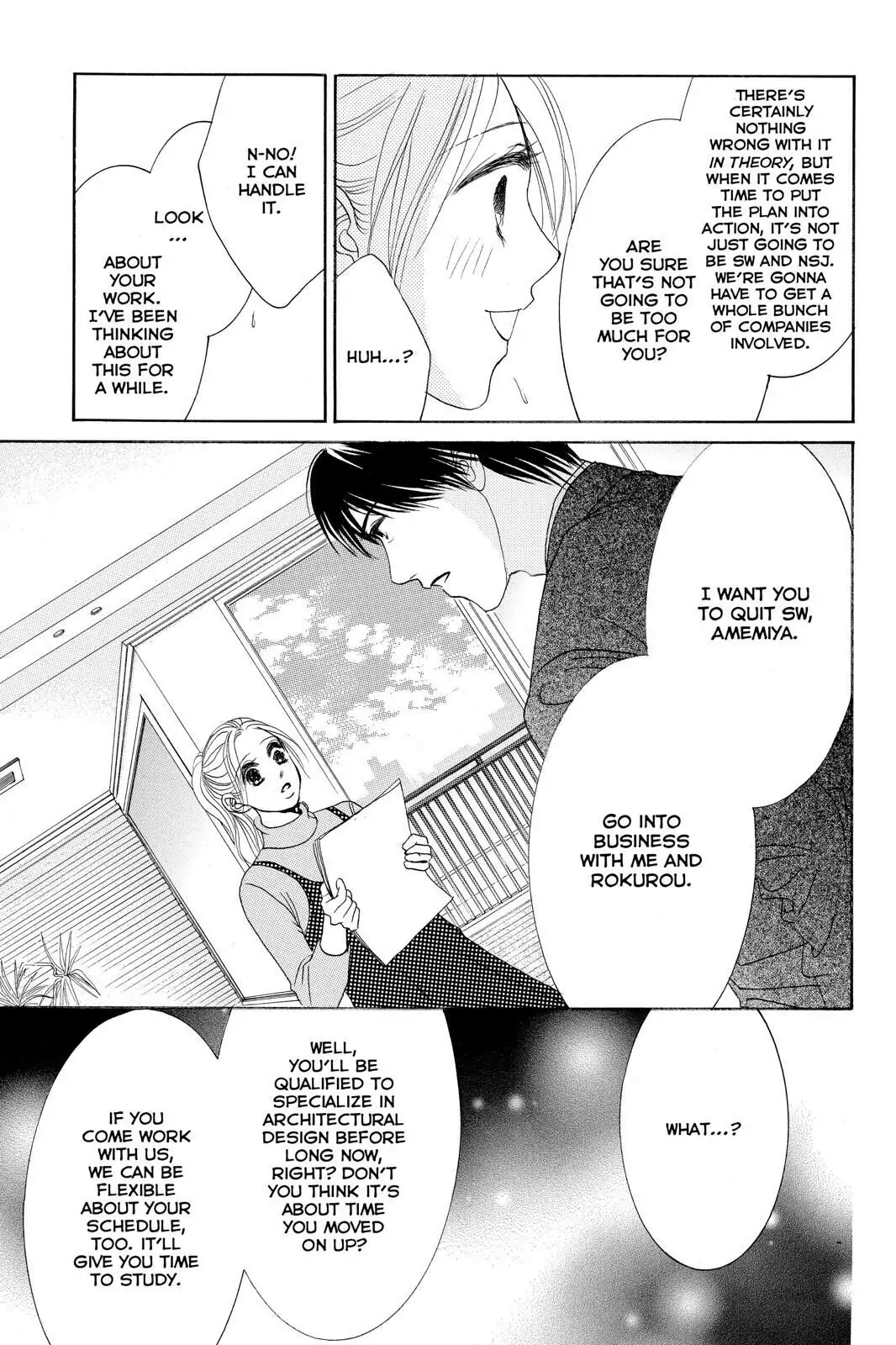 Hotaru no Hikari Chapter 82 page 23