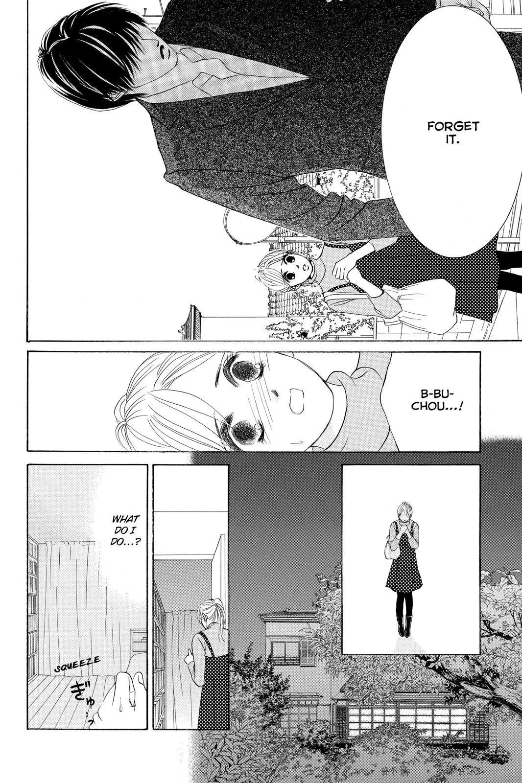 Hotaru no Hikari Chapter 83 page 4