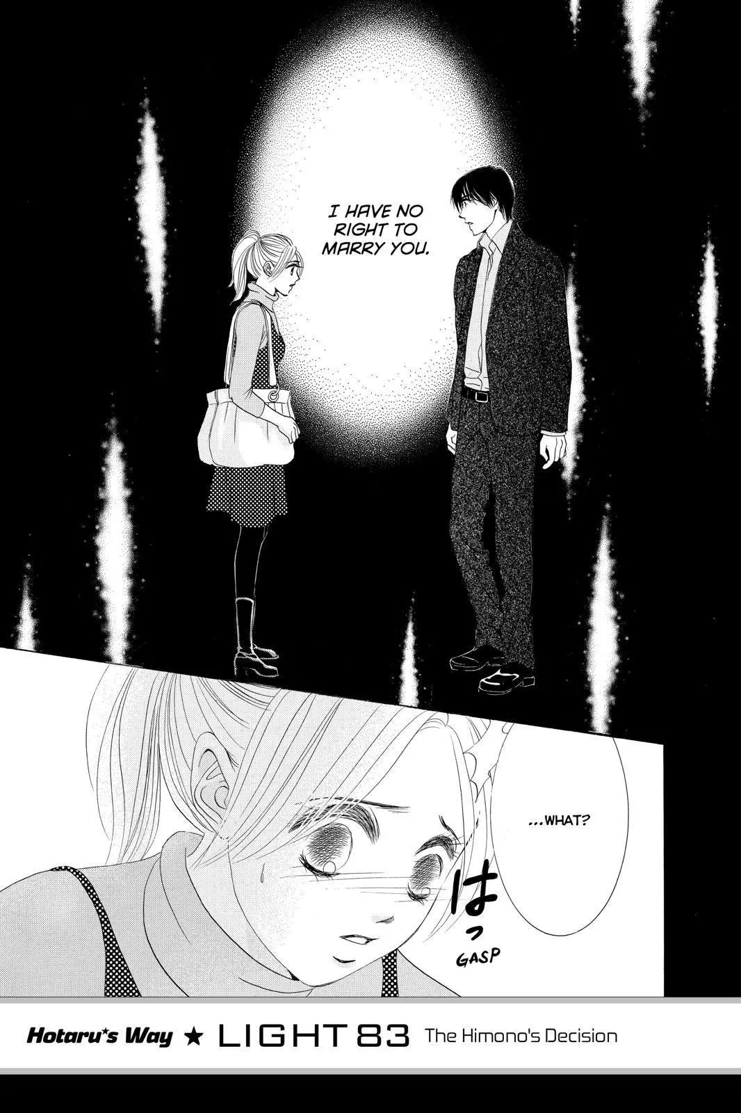 Hotaru no Hikari Chapter 83 page 1