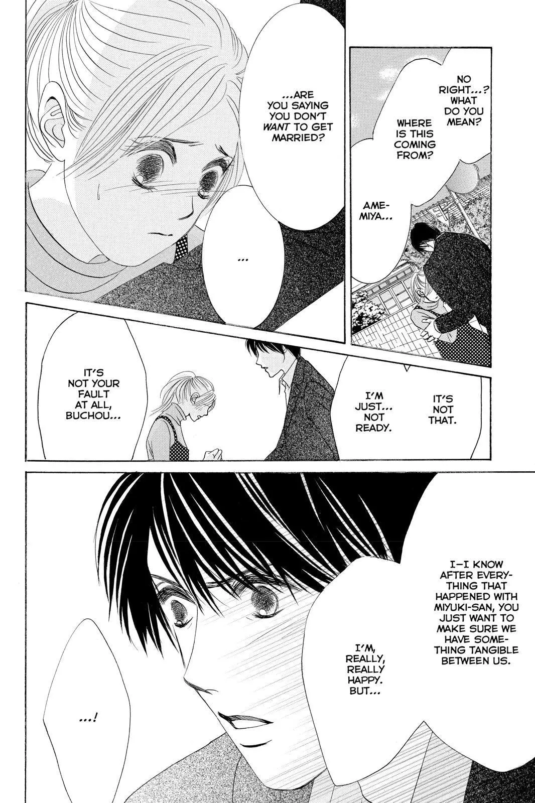 Hotaru no Hikari Chapter 83 page 2