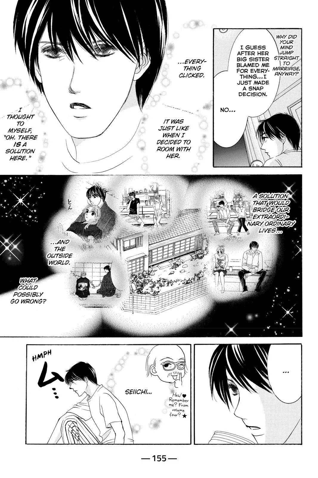 Hotaru no Hikari Chapter 83 page 9
