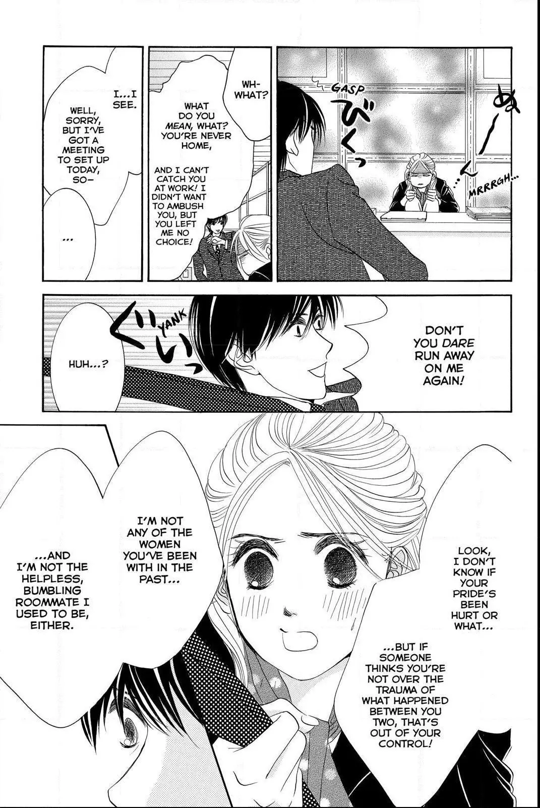 Hotaru no Hikari Chapter 83 page 11
