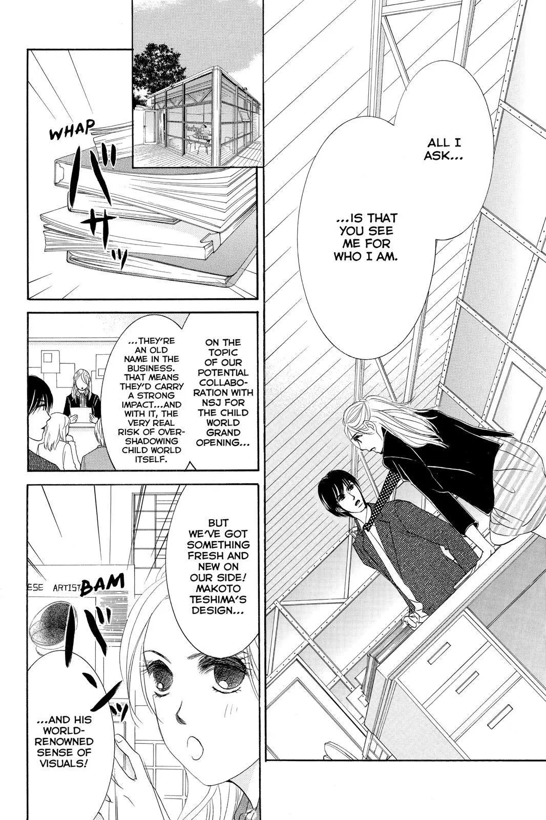 Hotaru no Hikari Chapter 83 page 12
