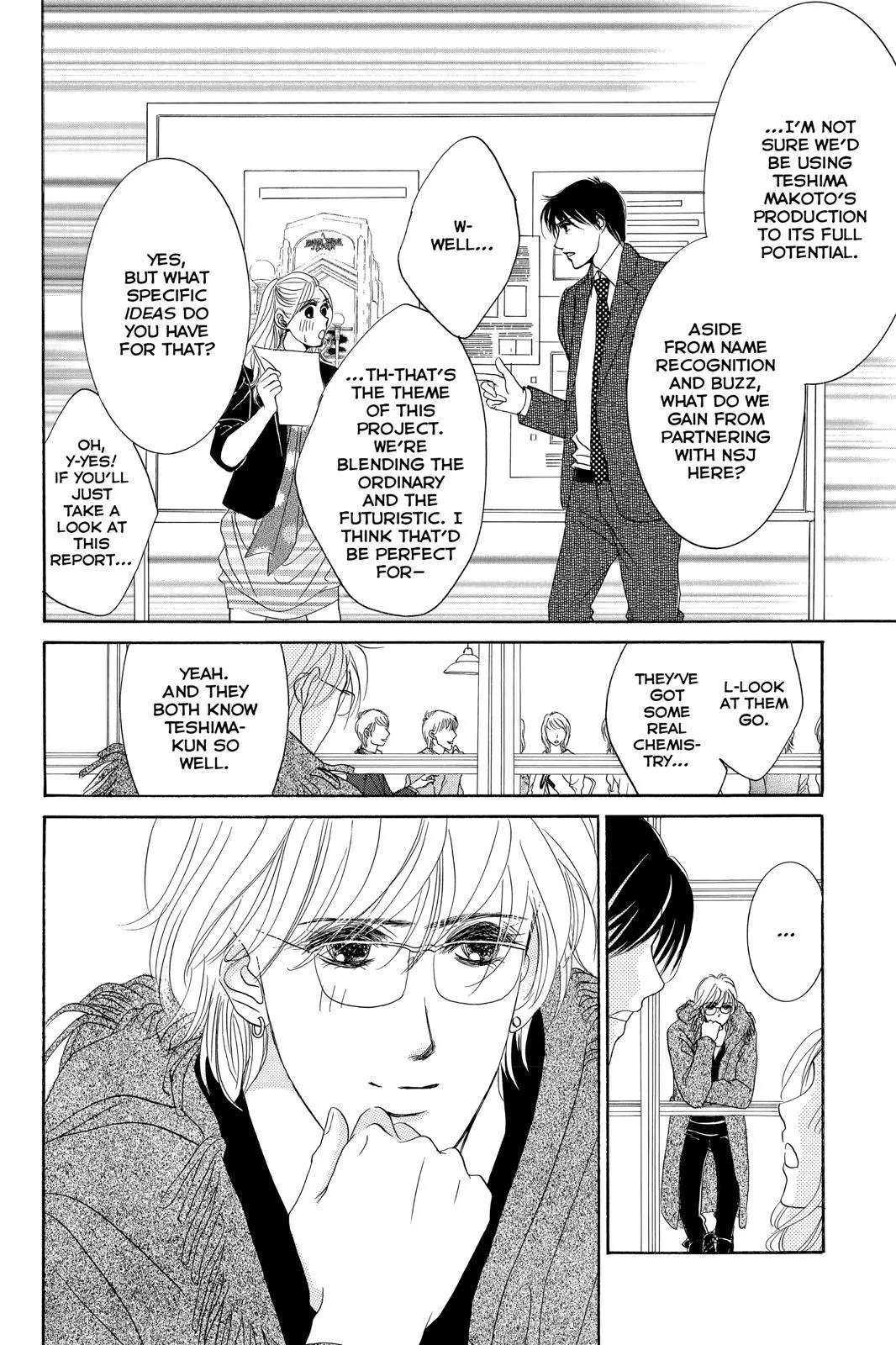 Hotaru no Hikari Chapter 83 page 14